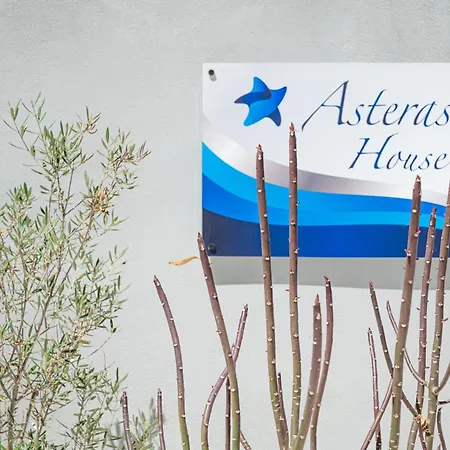 Asterashouse Apartment