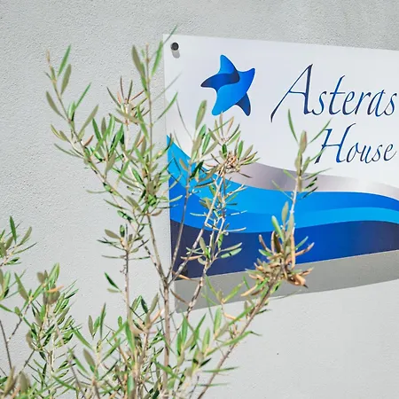 Asterashouse Apartment Rhodes City